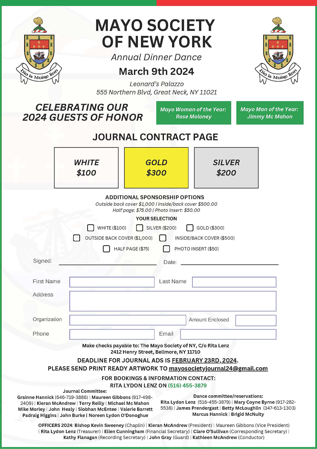 Journal Contract 2024
